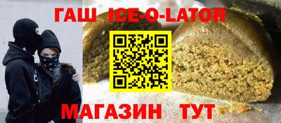 Альфа ПВП Можга