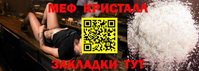 Альфа ПВП Можга