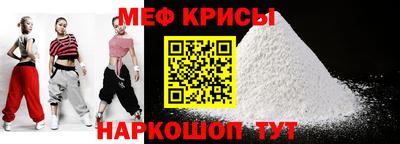 Альфа ПВП Можга