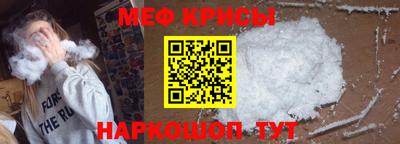 Альфа ПВП Можга