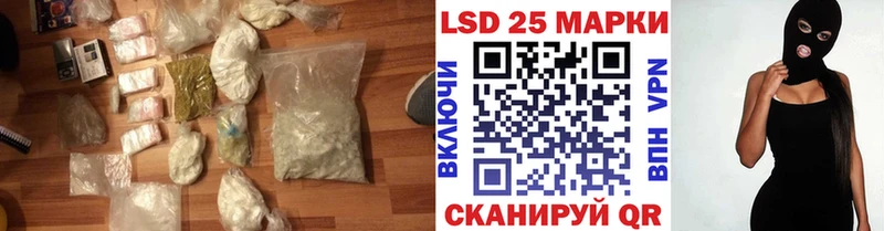 darknet Telegram  Вязники  ЛСД экстази ecstasy  как найти закладки 