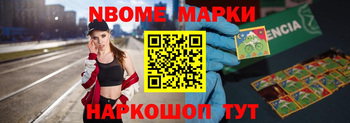 LSD-25 экстази кислота  Вход с VPN  Вязники  Лсд 25 экстази кислота 
