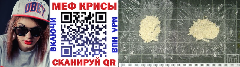 где продают   Вязники  МЯУ-МЯУ VHQ 