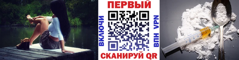 Первитин винт  Вязники 